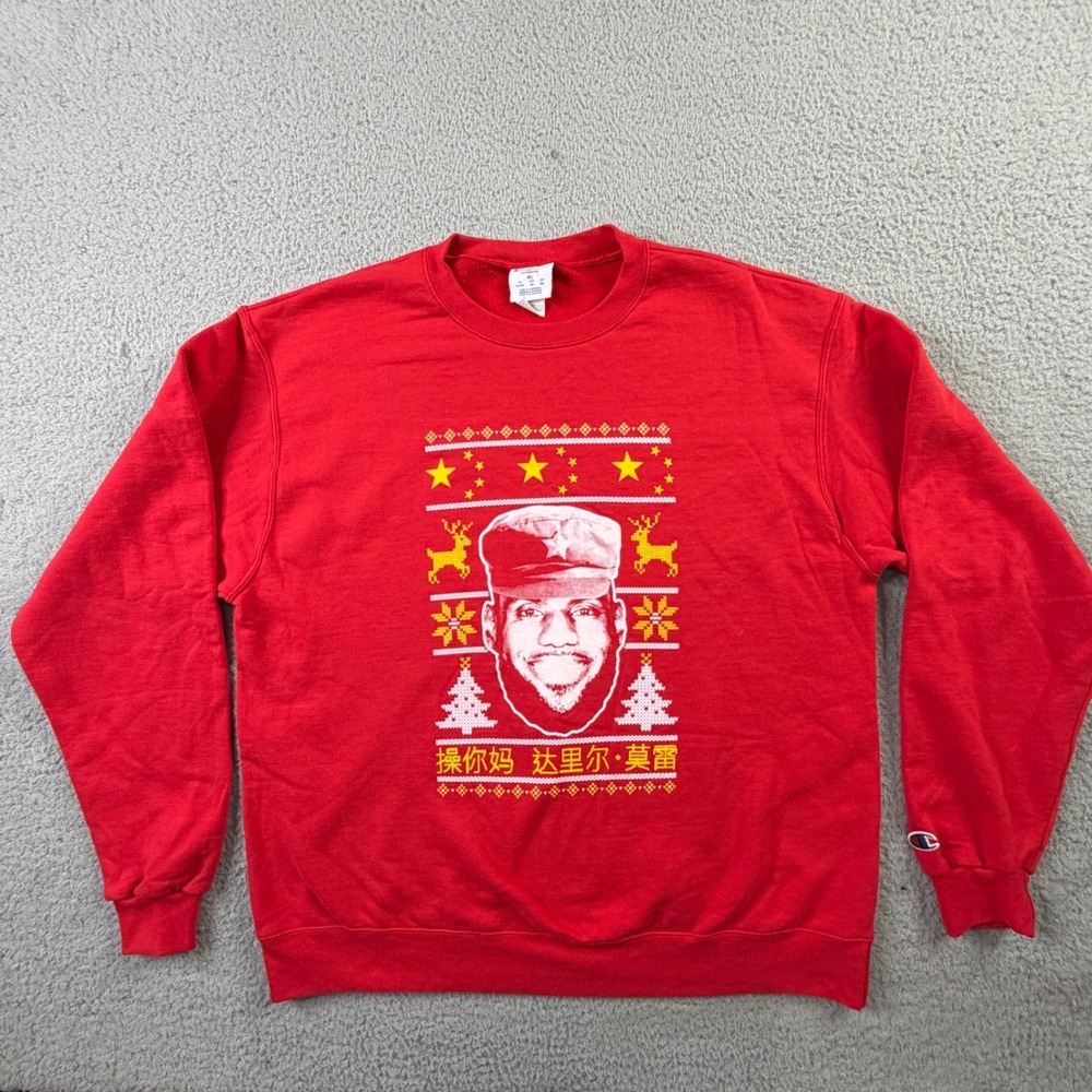 Barstool Sports LeBron James NBA China Sweatshirt Ugly Christmas Sweater Mens XL